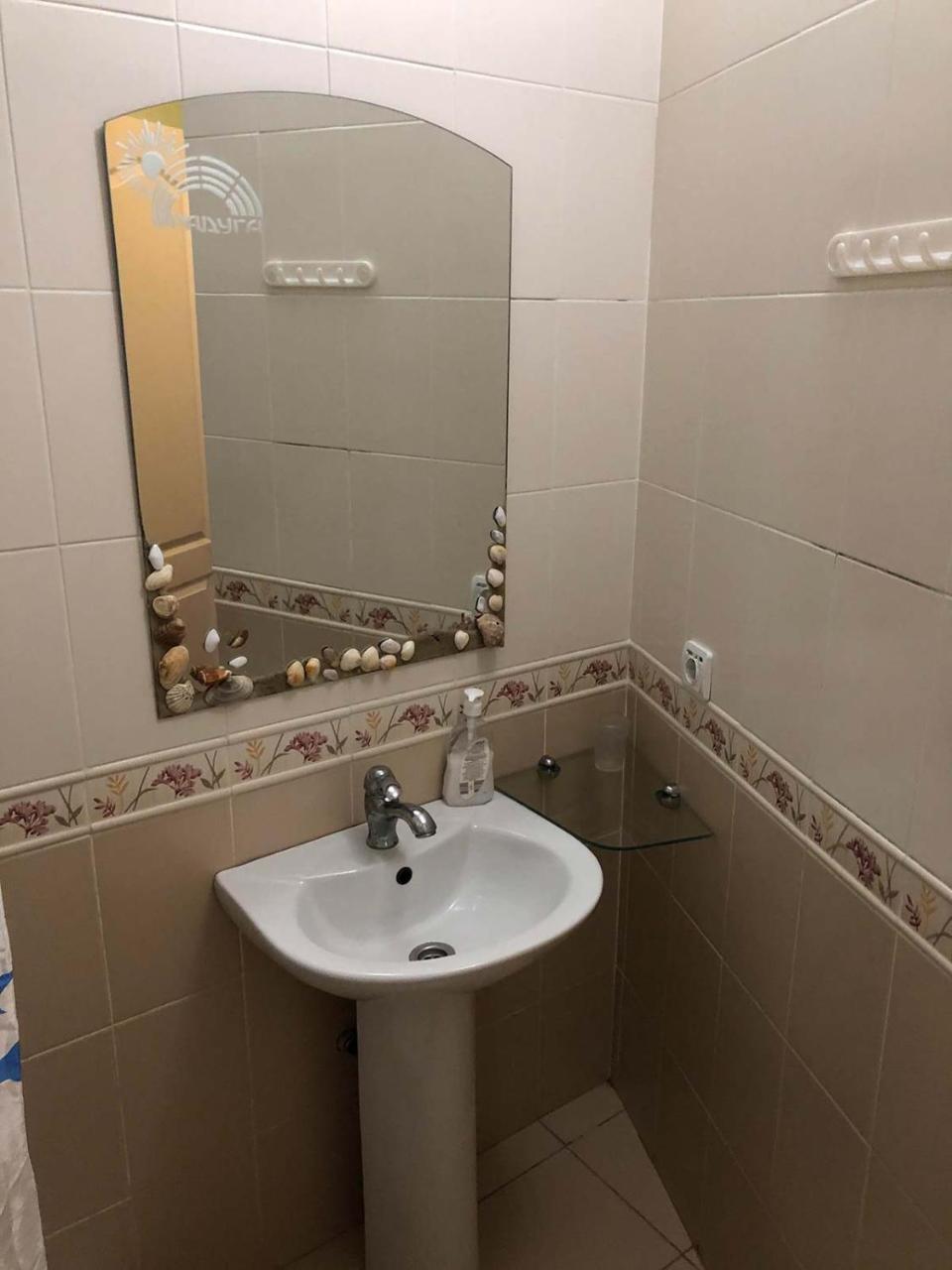 Радуга Курортная Гостиница Satoka Exterior foto